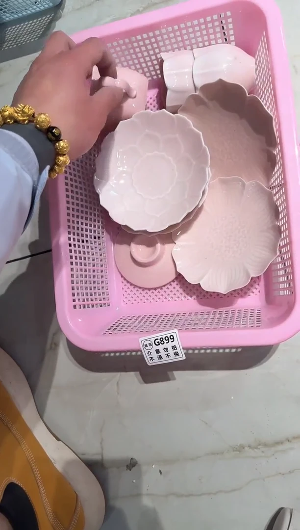 【闪购商品】微瑕商品 介意勿拍