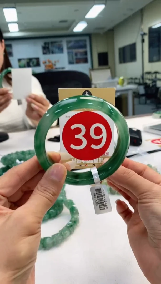 未镶嵌手镯石英质玉61+39