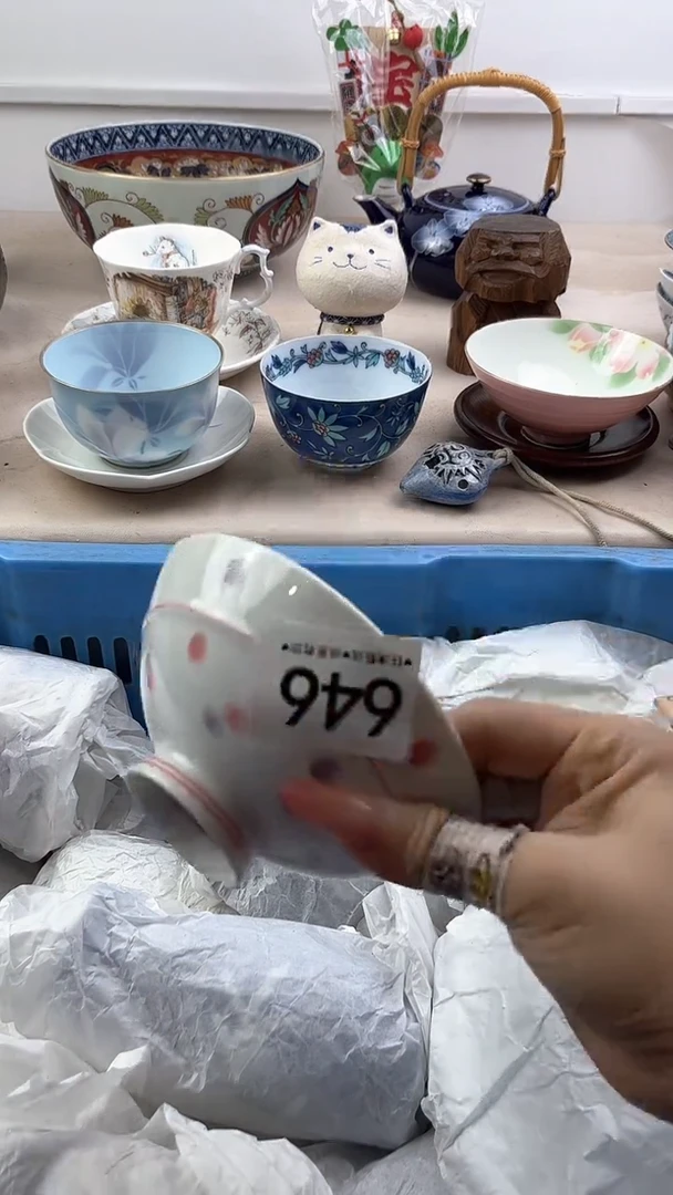 【闪购商品】瓷片646,,,,,,