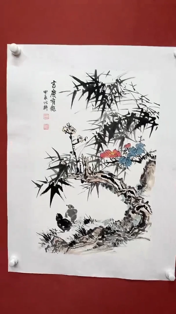 国画山东书画馆-作品037