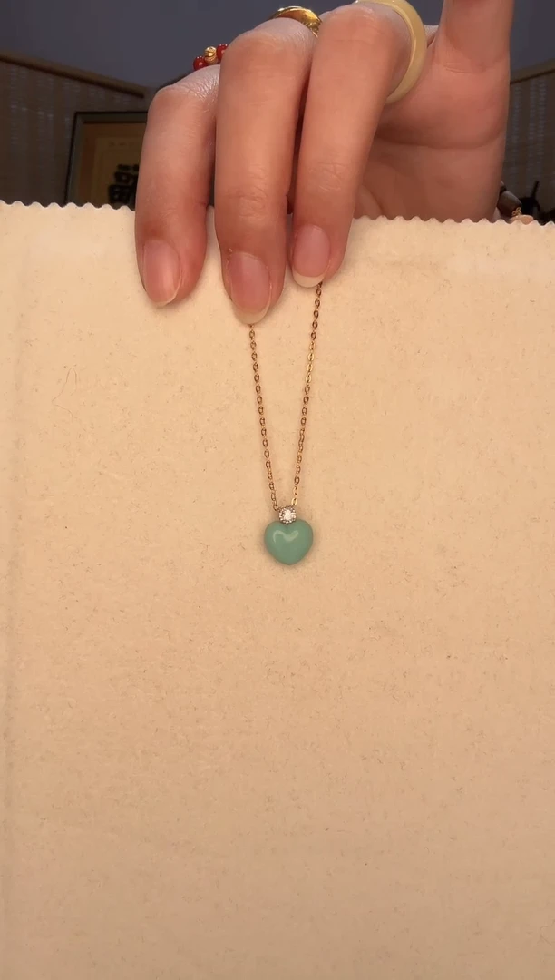 【闪购商品】绿松石吊坠(赠链)18K金镶嵌【富达嘉恒】绿松爱心吊坠
