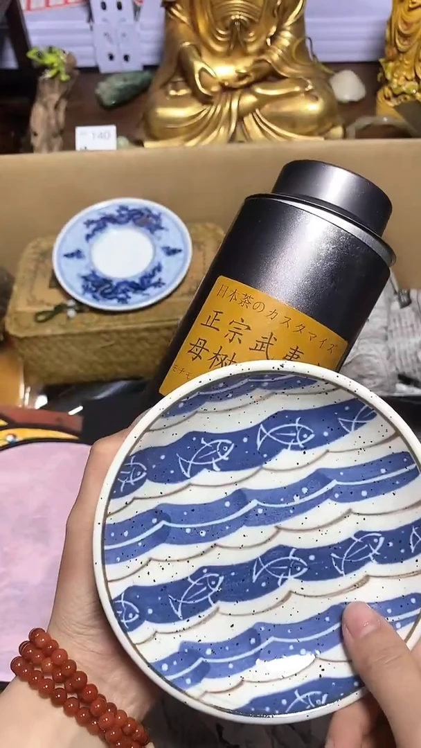 【闪购商品】瓷器瓷器瓷器瓷器