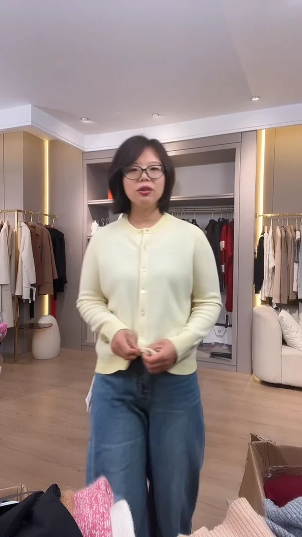 元宝针羊毛开衫11