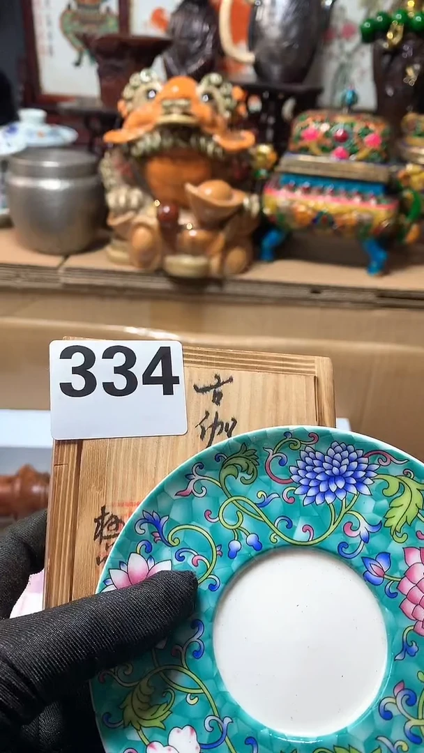 【闪购商品】瓷器默认微瑕瓷器