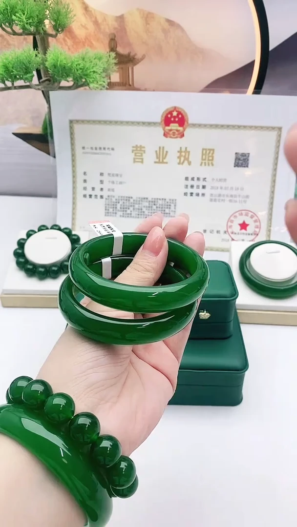 玛瑙/玉髓手镯未镶嵌用**儿帝王之色手镯