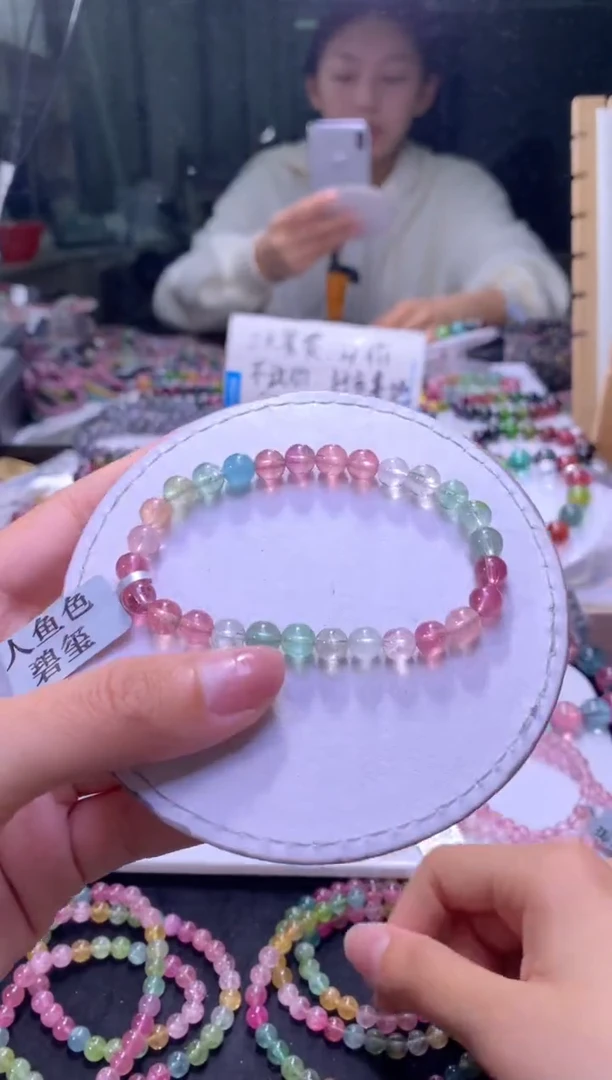 未镶嵌手串碧玺A37【天然碧玺】