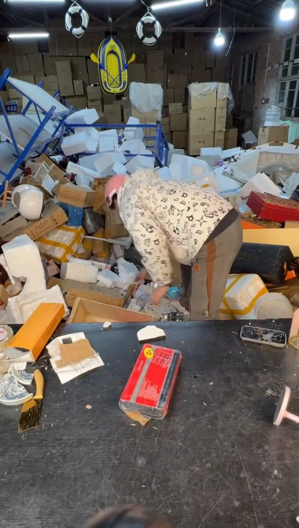 【闪购商品】12345678987654311