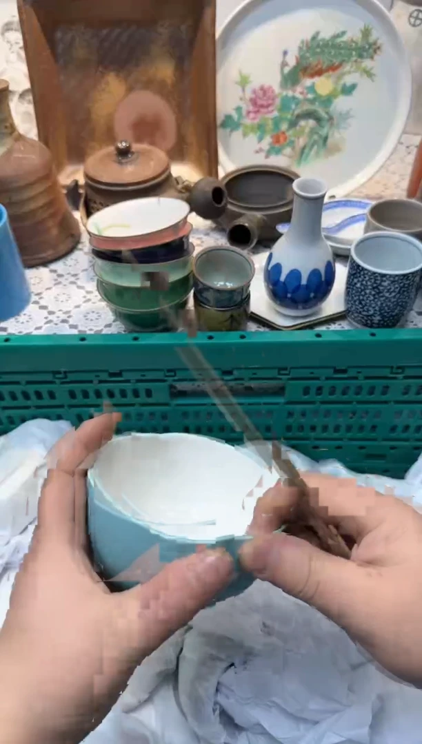 【闪购商品】446回流瓷器，默认微瑕，18包邮