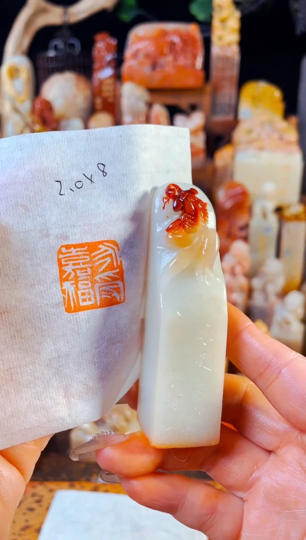 【闪购商品】寿山石印石手工篆刻《永受嘉福》