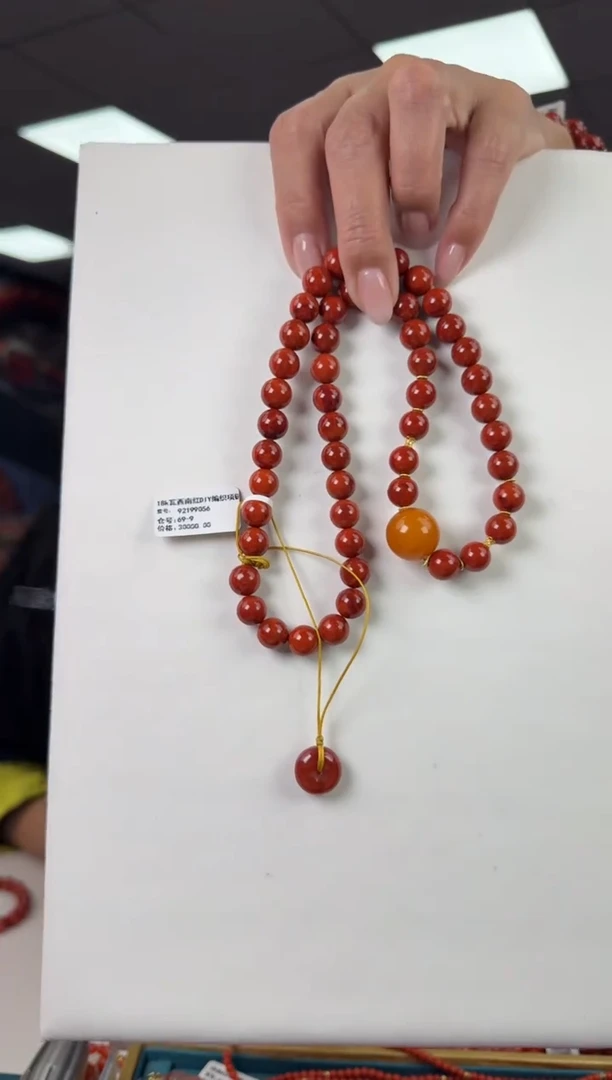 未镶嵌珠串南红玛瑙多样发其一/9/099180604500