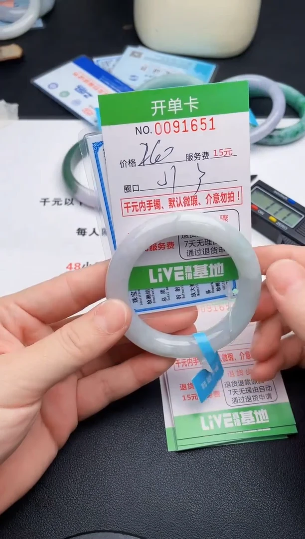 51即见即所得拍啥发啥