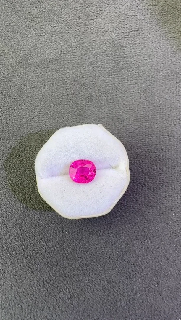 未镶嵌珠宝半成品碧玺1.4ct