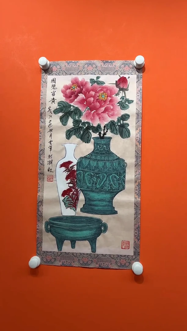 国画张广恩青花31-13