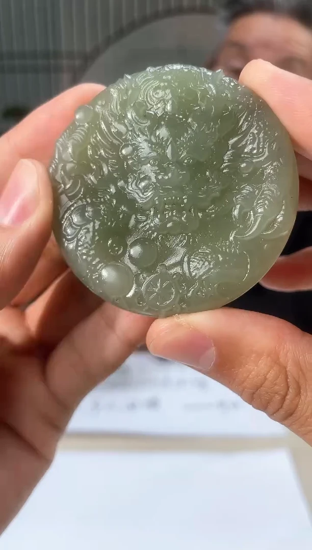 【闪购商品】定制和田玉多样性发货拍一发一 02164