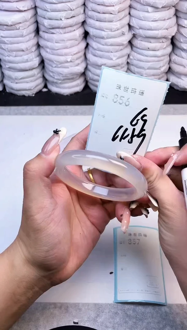 手镯玛瑙/玉髓未镶嵌856