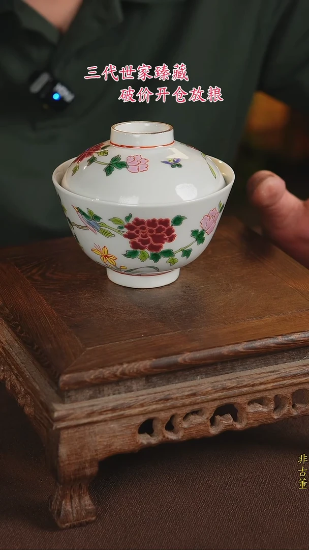 景德镇陶瓷11111111111111