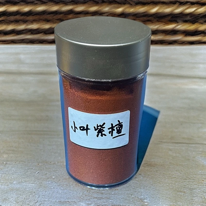 小叶紫檀熏香粉以直播间展示为主