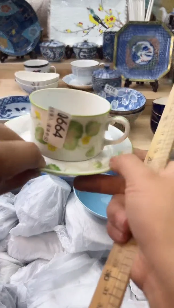 【闪购商品】瓷片664qqqqqqqqqqqq