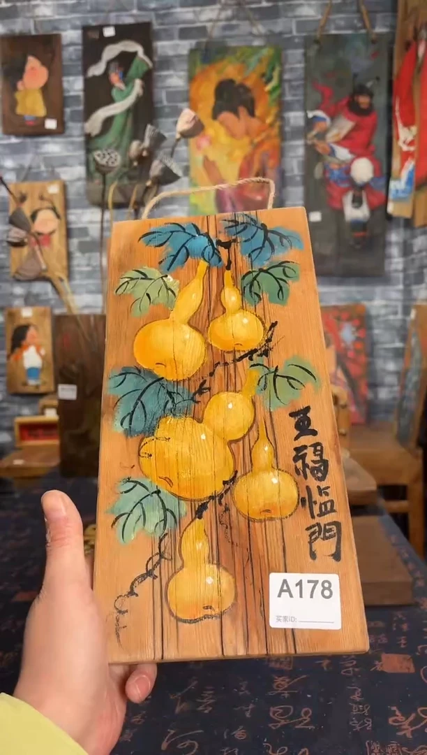 风化老门板丙烯画