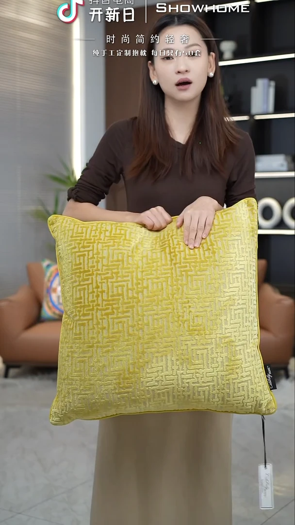 布兰格金黄色55X55带芯