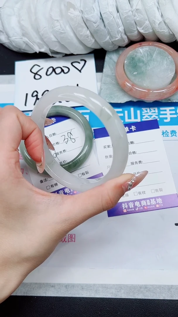 【闪购商品】石英质玉手镯未镶嵌A41-64*65