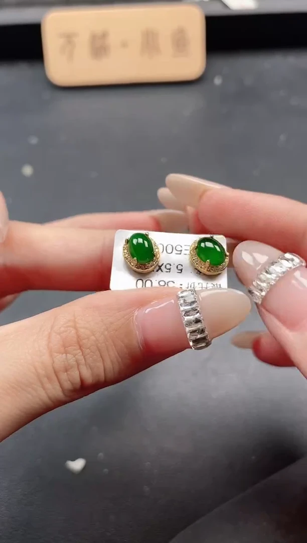 银S925镶嵌戒指翡翠51511