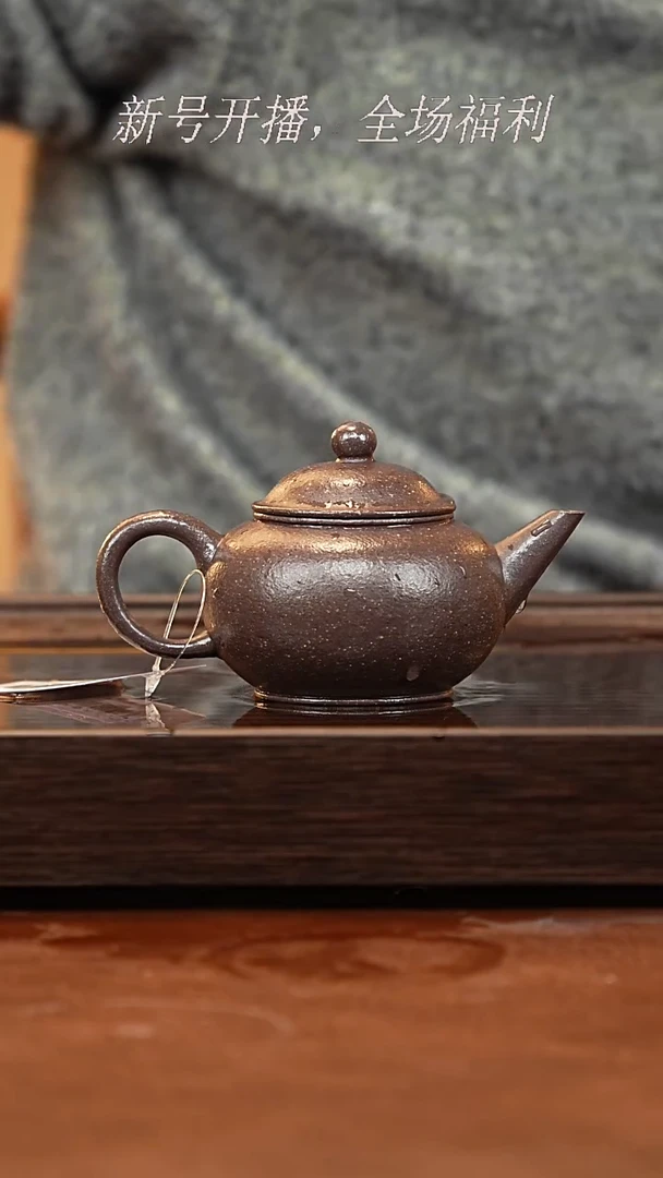 茶壶紫砂26y36天青泥水平