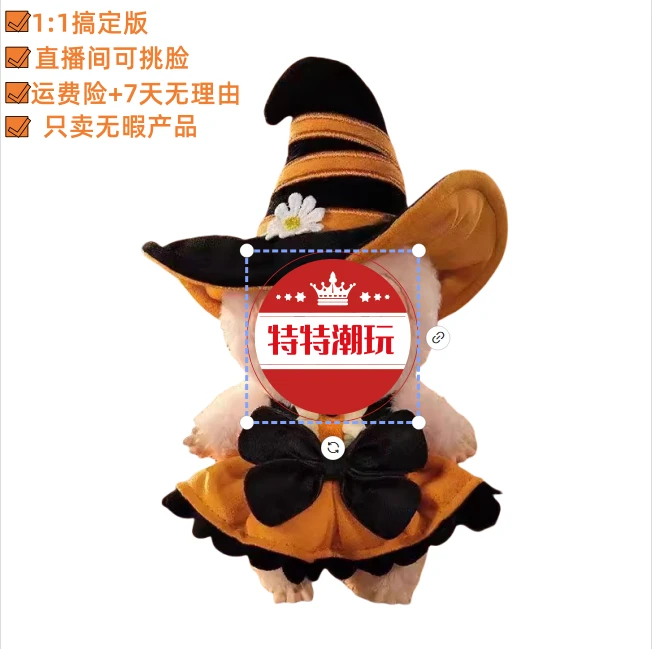 【国版改娃1:1】万圣节女巫玩具搪胶娃娃挂件公仔