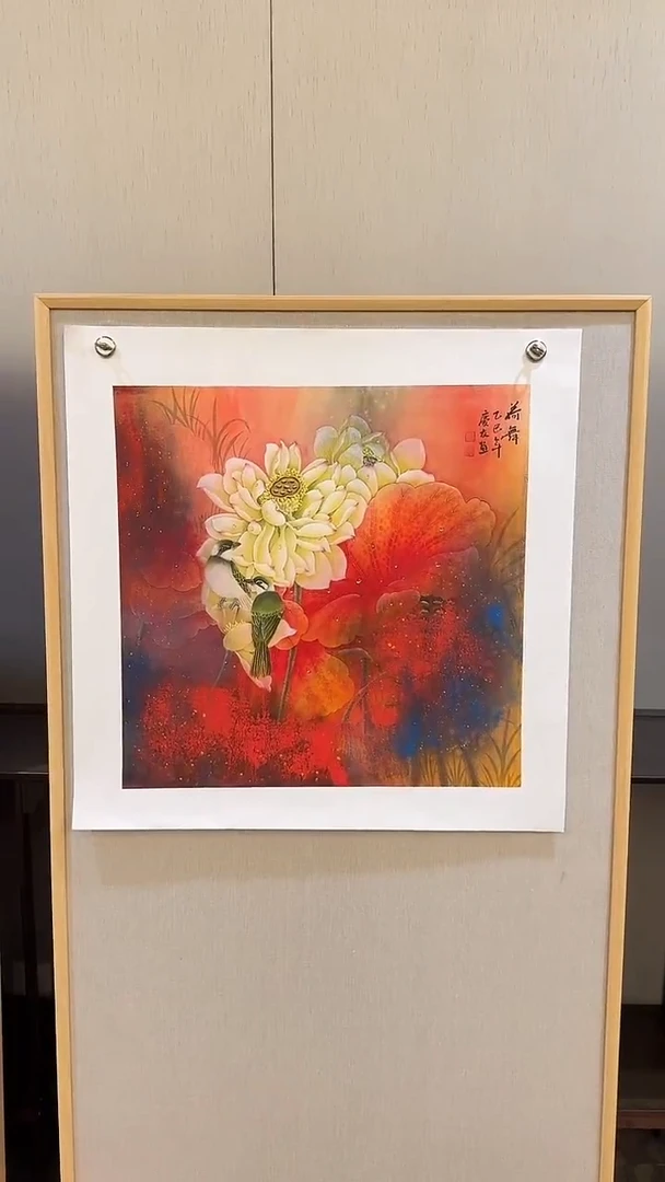 国画17李庆友李庆友李庆友w