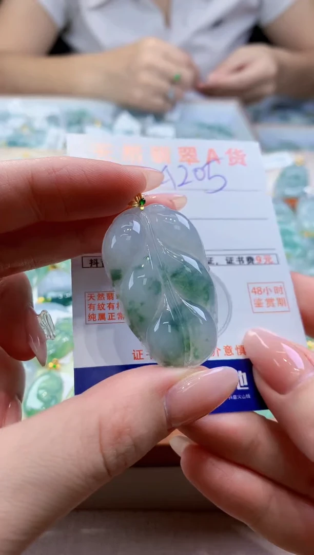 颈饰18K金镶嵌翡翠天然缅甸a货翡翠