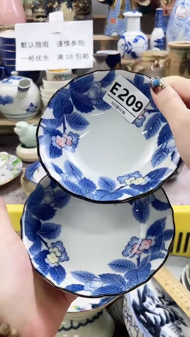 瓷片大**睿E209 E不退不换.感谢理解
