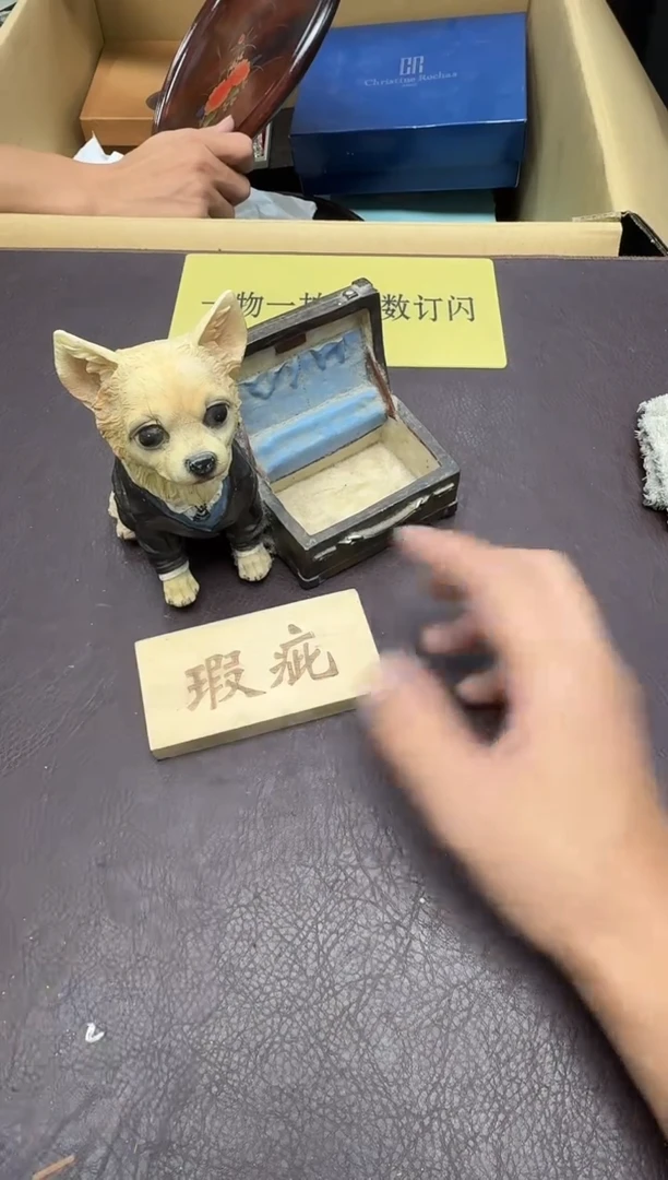 手工艺品琉璃天****心74
