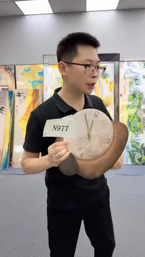 孤品微瑕黑马闪购N977