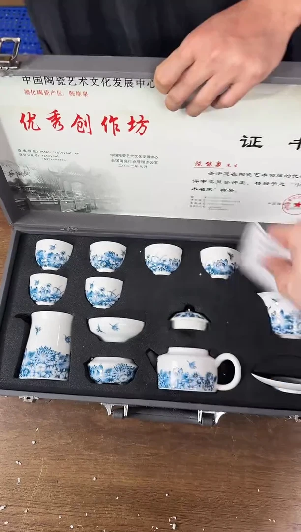 器度茶器甄选清货商品链接@@T091