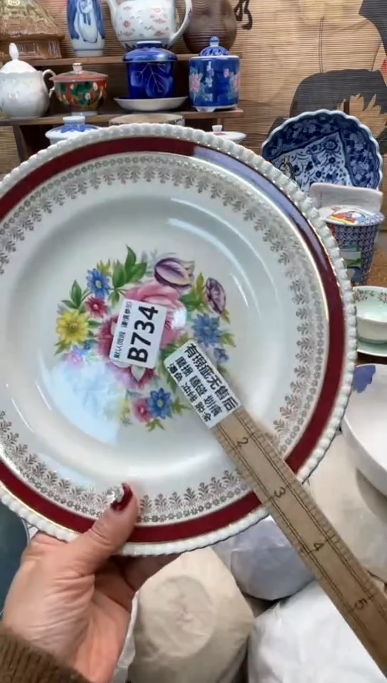 【闪购商品】瓷片闪购闪购闪购闪购