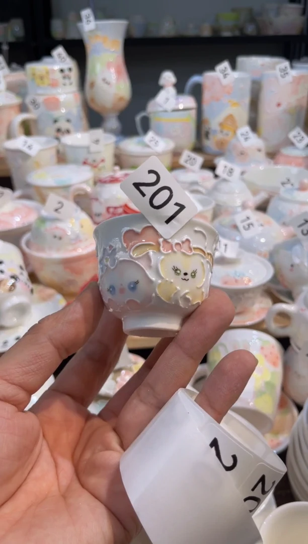 【闪购商品】201号号号号号号号号号号号号号号