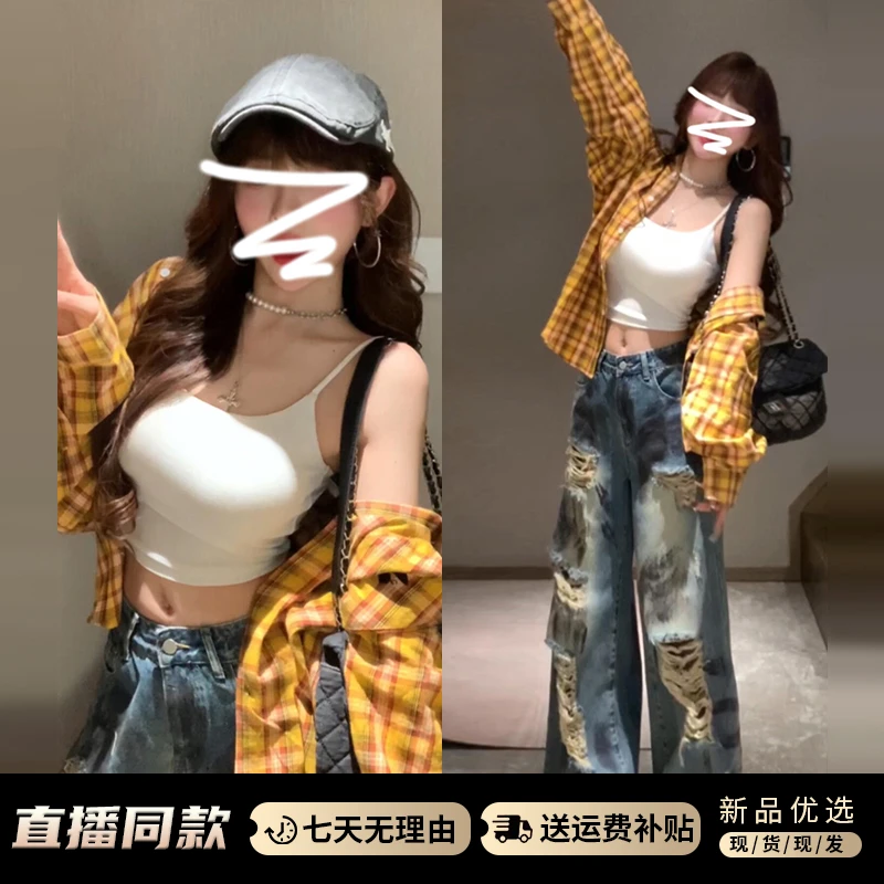 4948美式复古黄色条纹格子衬衫外套女2025夏季中长款上衣衬衣早春