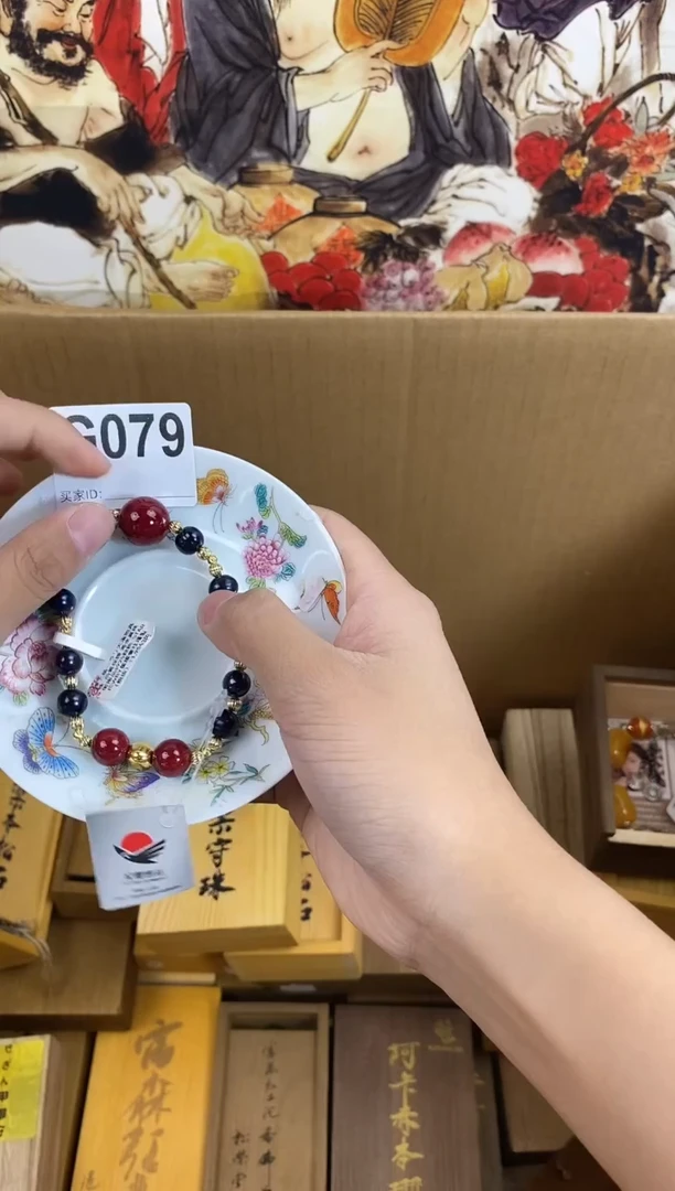 琉璃手工艺品G079瓷器手串儿多样性发一