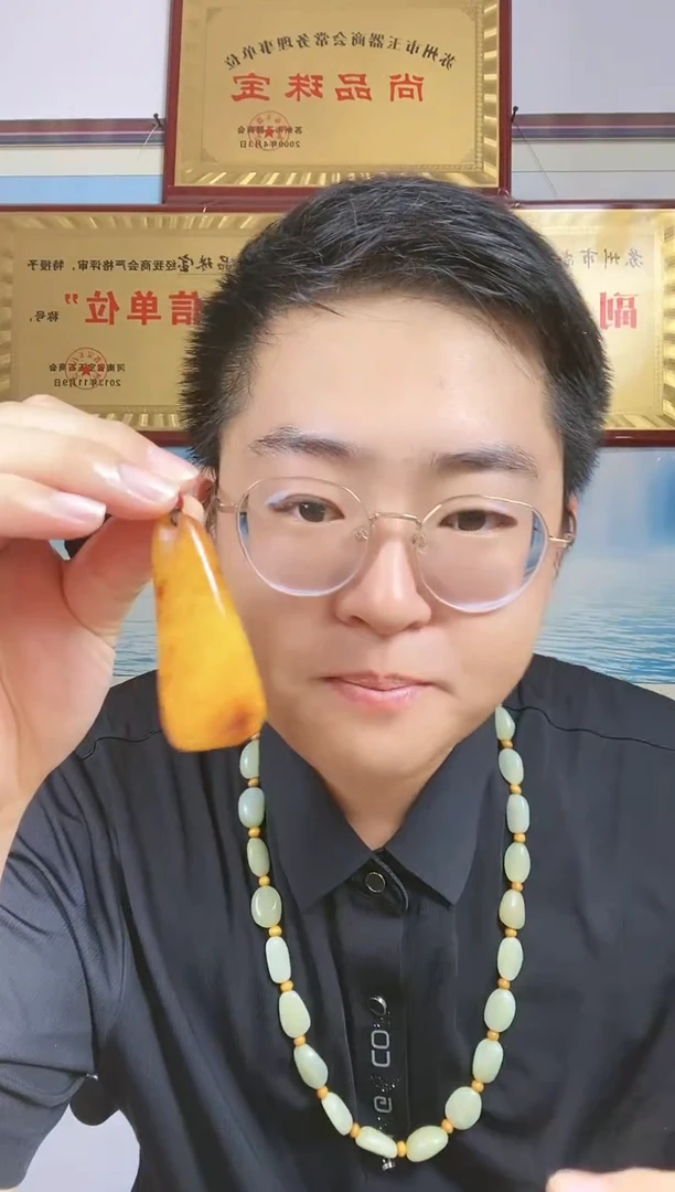 和田玉未镶嵌颈饰9