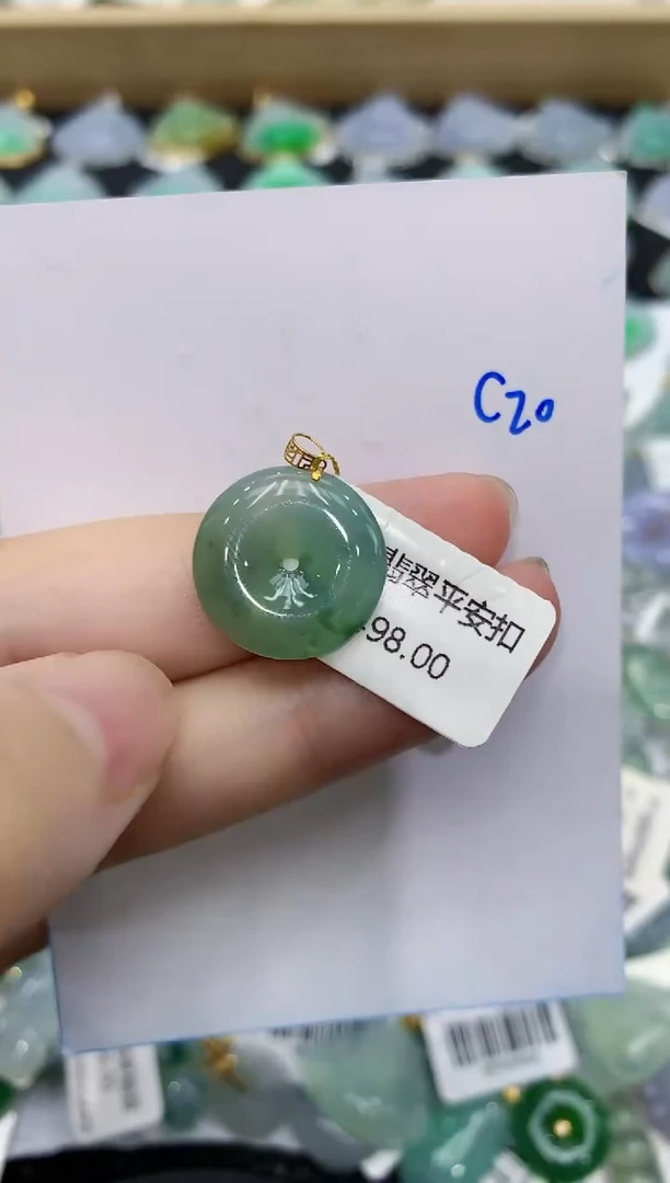 翡翠18K金镶嵌颈饰111111111