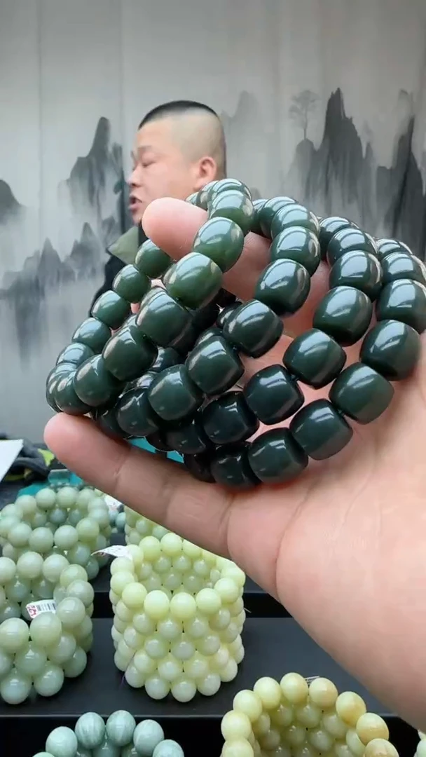 【闪购商品】和田玉颈饰未镶嵌多样性发货拍一发一卡12直切深蓝