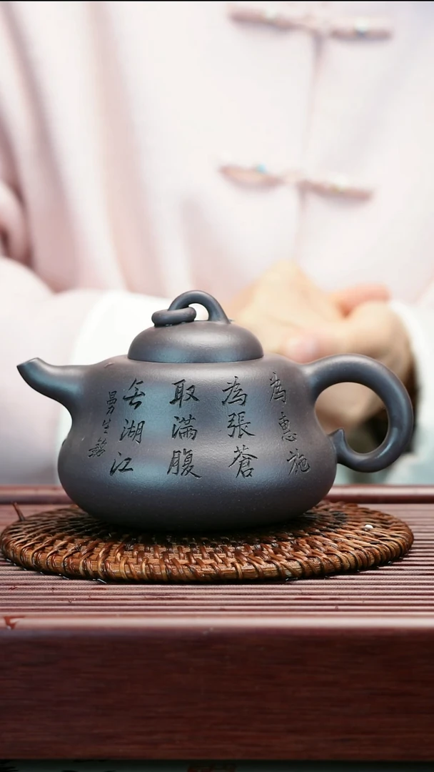 茶壶紫砂曼生葫芦   原矿老天青    251cc   徐春兰制