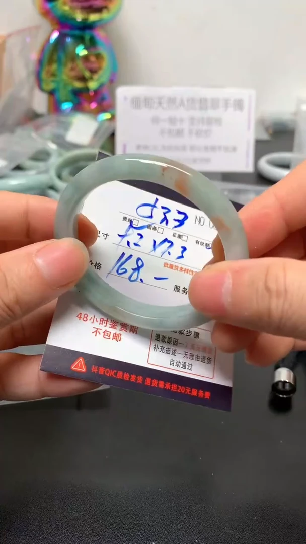 未镶嵌手镯翡翠缅甸天然A货翡翠手镯