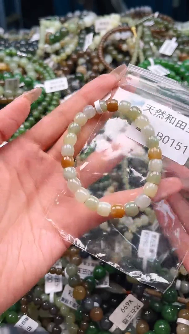 未镶嵌和田玉挂件1