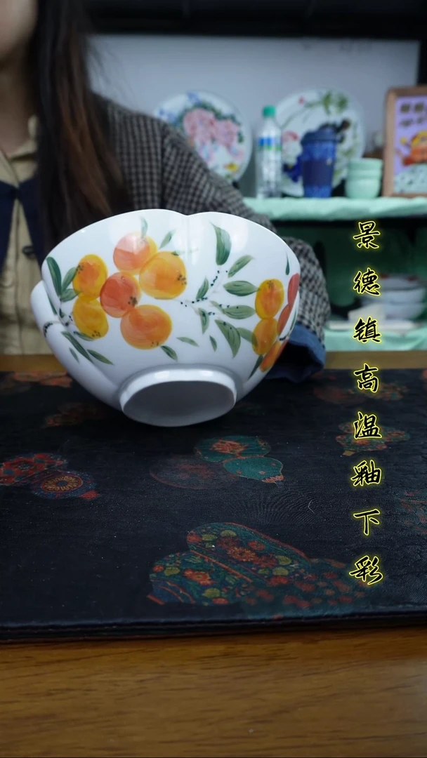 其他景德镇高温瓷（南瓜面碗）