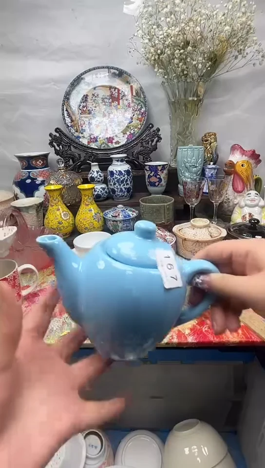 O*O167回流瓷器，默认微瑕