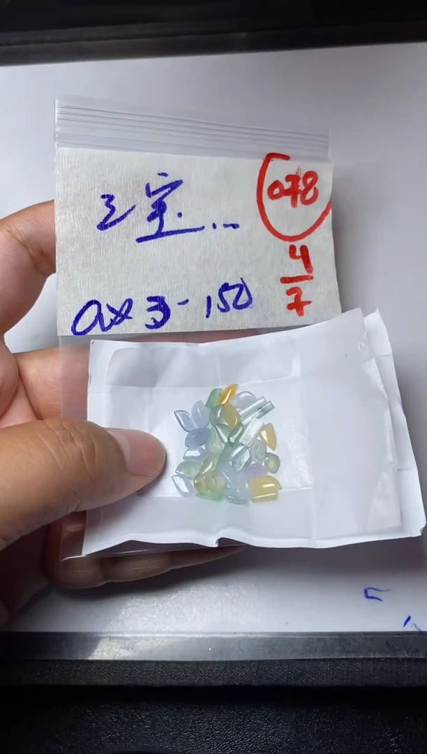 定制翡翠未镶嵌三****乐天然缅甸A货翡翠78