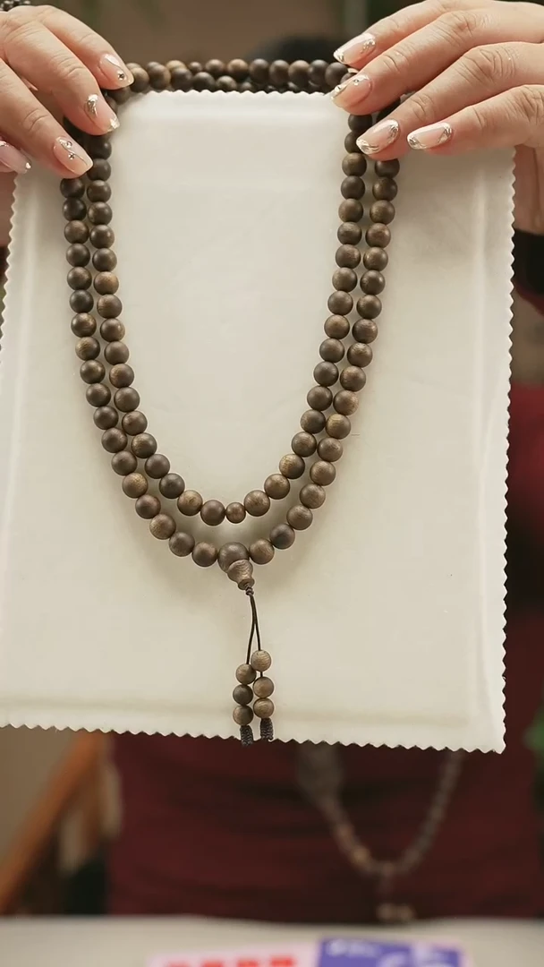 【闪购商品】沉香手串纯天然黄奇楠08多圈圆珠