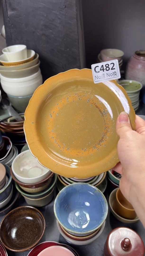 陶瓷叽**噜c482铁锈黄壶承