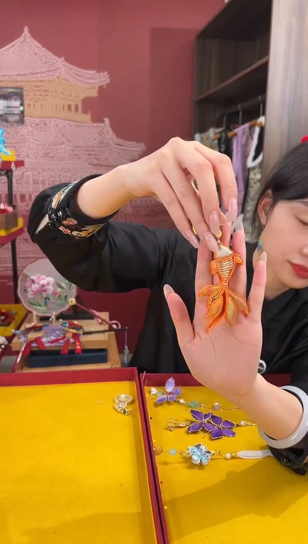 【闪购商品】刺绣苏绣世家非遗手工（压襟）